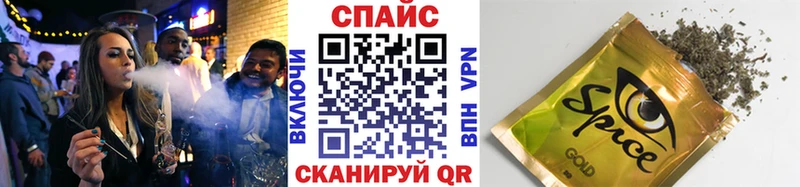 как найти наркотики  Туапсе  БУТИРАТ 1.4BDO 