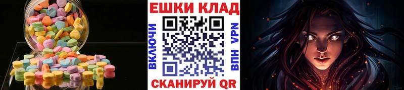 даркнет сайт  Туапсе  Экстази louis Vuitton 