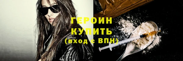таблы Няндома