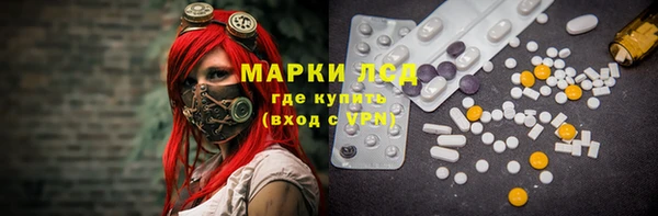 а пвп мука Абаза