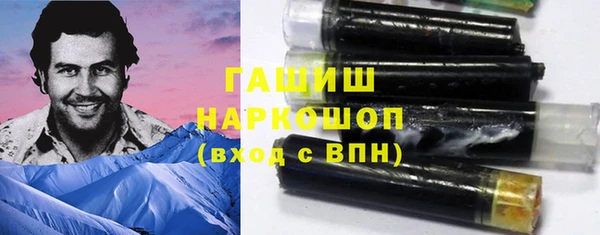 дмт Белая Калитва