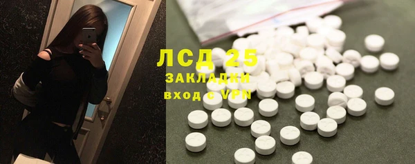 не бодяженный Нязепетровск