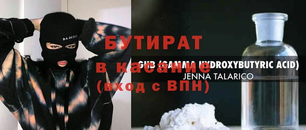 ешки Нягань