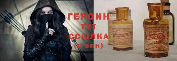 а пвп мука Абаза