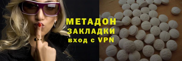 а пвп мука Абаза