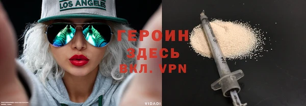 а пвп мука Абаза