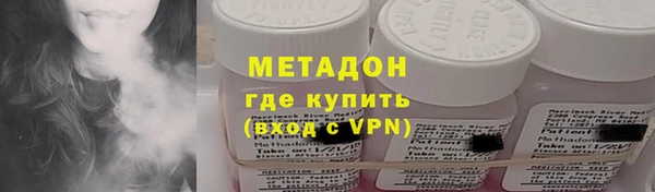 таблы Няндома