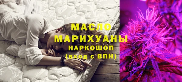 не бодяженный Нязепетровск