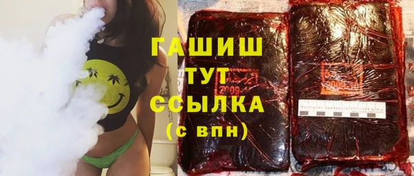 не бодяженный Нязепетровск