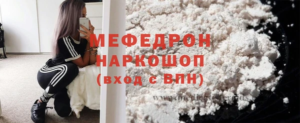 ешки Нягань