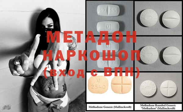 ешки Нягань