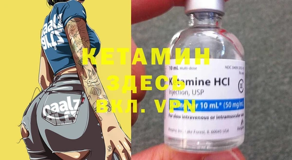 а пвп мука Абаза