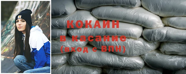 не бодяженный Нязепетровск