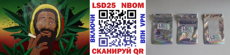 гидра вход  что такое наркотик  Туапсе  Наркотические марки 1500мкг 