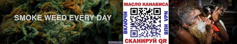 ТГК Wax  сколько стоит  Туапсе 