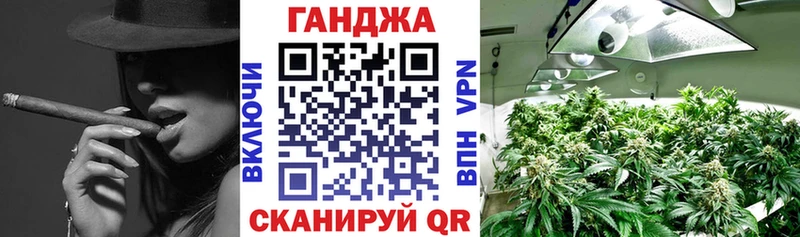 мега онион  Туапсе  МАРИХУАНА SATIVA & INDICA 